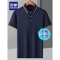 ROMON 罗蒙 男士T恤POLO衫 302-301