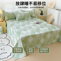 SOMERELLE 安睡宝 漫生活 夏季加厚原棉老粗布床单+枕套一对 250*245cm