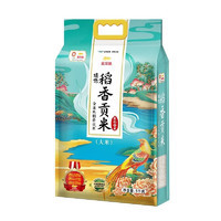 金龙鱼 稻香贡米 10斤
