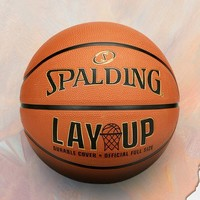 SPALDING 斯伯丁 7号篮球 83-729Y