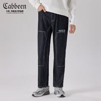 Cabbeen 卡宾 男士牛仔长裤