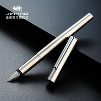 Jinhao 金豪 35系列 金属磨砂钢笔 EF尖 银色 赠墨囊15支