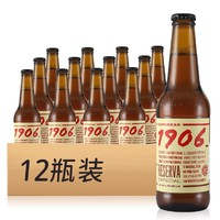 Estrella G阿licia 埃斯特拉 1906 特别典藏 烈性啤酒 330ml*12瓶 整箱装