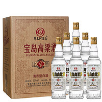 宝岛啊里山 台湾风味高粱酒 52度 清香型白酒 450ml*6瓶 整箱装