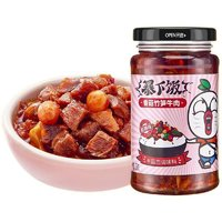 吉香居 暴下饭 香菇竹笋牛肉酱 甜辣味 250g