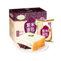 玛呖德 紫米面包770g