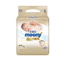 moony 极上通气系列 婴儿纸尿裤 S25片