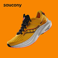 saucony 索康尼 Tempus 坦途 男女款跑鞋 S20720