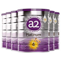 a2 艾尔 升级紫白金版 幼儿牛奶粉 4段 900g*6罐