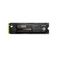 海康威视 CC500 NVMe M.2 固态硬盘 2TB（PCIe 3.0）