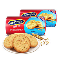 McVitie's 麦维他 英国进口全麦轻怡消化饼干250g*4