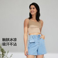 Beneunder 蕉下 元映系列 女士牛仔短裤