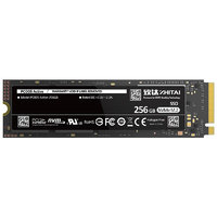 ZHITAI 致态 PC005 NVMe M.2 固态硬盘 256GB（PCI-E3.0）