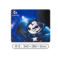 logitech 罗技 熊猫 鼠标垫 800*300*3mm