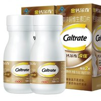 Caltrate 钙尔奇 添佳片含维生素D 100片*2瓶