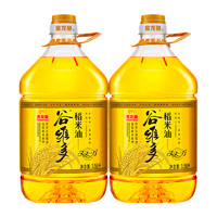 金龙鱼 谷维多10000PPM稻米油3.58L*2桶