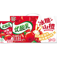 yili 伊利 优酸乳山楂味含乳牛奶饮料250ml*24盒
