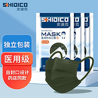 SHIDICO 史迪克 口罩外科口罩独立包装 60枚（成人款）