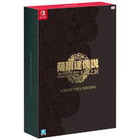 Nintendo 任天堂 日版 NS游戏 《塞尔达传说2：王国之泪》典藏版