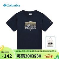 哥伦比亚 休闲T恤男春夏新款户外吸湿圆领短袖JE1586/AE1415 AX2959/465 L/180