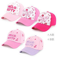 PLUS会员！Hello Kitty 儿童帽子