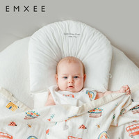 EMXEE 嫚熙 太空舱 婴儿定型枕