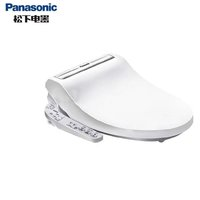 Panasonic 松下 DL-5210JCWS 智能马桶盖 即热基础款