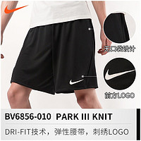 NIKE 耐克 男子运动短裤BV6856