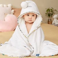 蒂爱 婴儿带帽斗篷珊瑚绒浴巾 85*85 cm