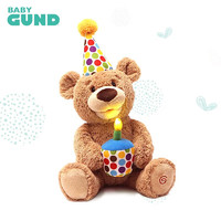 GUND 冈德 声动系列 生日快乐泰迪熊 毛绒玩具