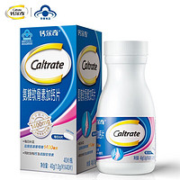 Caltrate 钙尔奇 中老年男女氨糖软骨素加钙片 120片