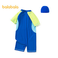 巴拉巴拉 儿童连体带泳帽泳衣套装