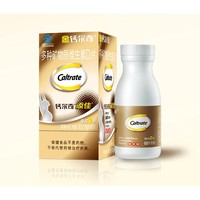 Caltrate 钙尔奇 添佳片碳酸钙  60片*3瓶