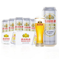 燕京啤酒 8度特制啤酒 500ml*12罐