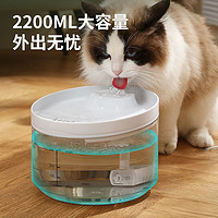 KimPets 猫咪饮水机 自动循环流动 不插电 狗狗喝水喂水盆
