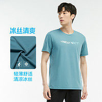XTEP 特步 男子运动T恤 9782290102026317T