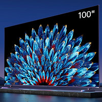SKYWORTH 创维 100A5D 巨幕大屏液晶电视 100寸