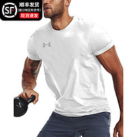 安德玛 UA安德玛短袖男t恤夏季新款男士运动服跑步训练透气快干健身衣T恤