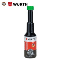 WURTH 伍尔特 小黑瓶 燃油系统多效添加剂 200ml