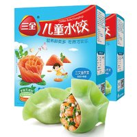 三全 儿童水饺 三文鱼荠菜口味 300g*2盒 84只