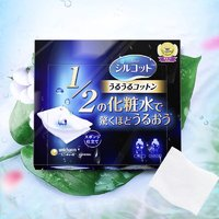 unicharm 尤妮佳 1/2省水保湿化妆棉 40枚