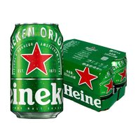 Heineken 喜力 经典啤酒 黄啤 330ml*6听 整箱装
