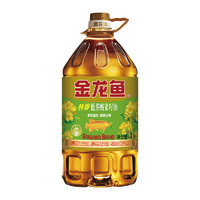 金龙鱼 特香低芥酸菜籽油菜油4L