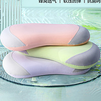 MERCURY 水星家纺 93含量泰国进口乳胶枕头