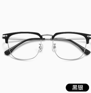 Gimshy 镜帅 眉线款眼镜框+1.61非球面镜片