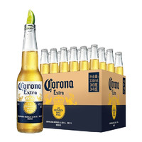Corona 科罗娜 特级啤酒 墨西哥风味 黄啤 330ml*24瓶 整箱装