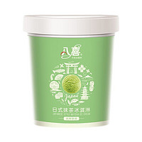 BAXY 八喜 珍品 日式抹茶冰淇淋 270g