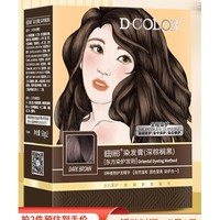 Decolor 迪彩 植萃染护染发膏 深棕榈黑 （1号染发膏 60g+2号显色剂 60g）