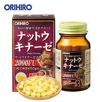 ORIHIRO 欧力喜乐（ORIHIRO）纳豆激酶胶囊  2000fu60粒/瓶