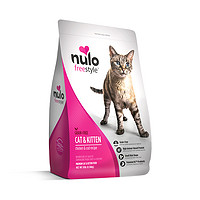 Nulo 自由天性成长系列 鸡肉味全阶段猫粮 4.54kg